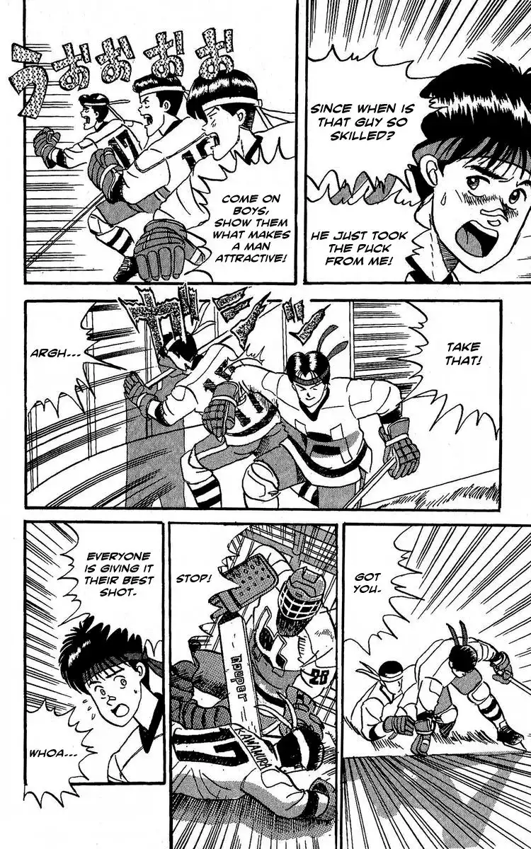 Yuke!! Nangoku Ice Hockey Bu Chapter 3 12